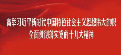 关于导游证核准等三项行政审批委托承接的公告