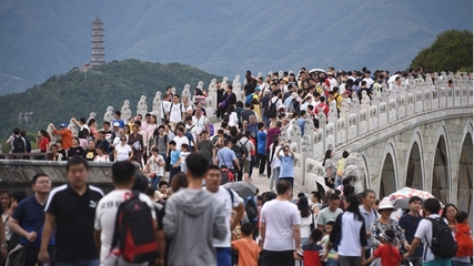 文旅部:中秋节假期国内旅游出游超8815万人次