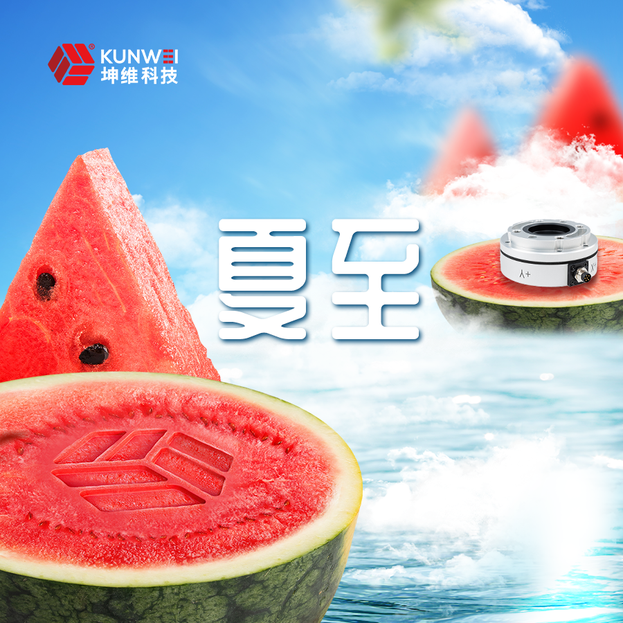 夏至丨長(zhǎng)日當(dāng)空夏已至 數(shù)年深耕淬鋒芒