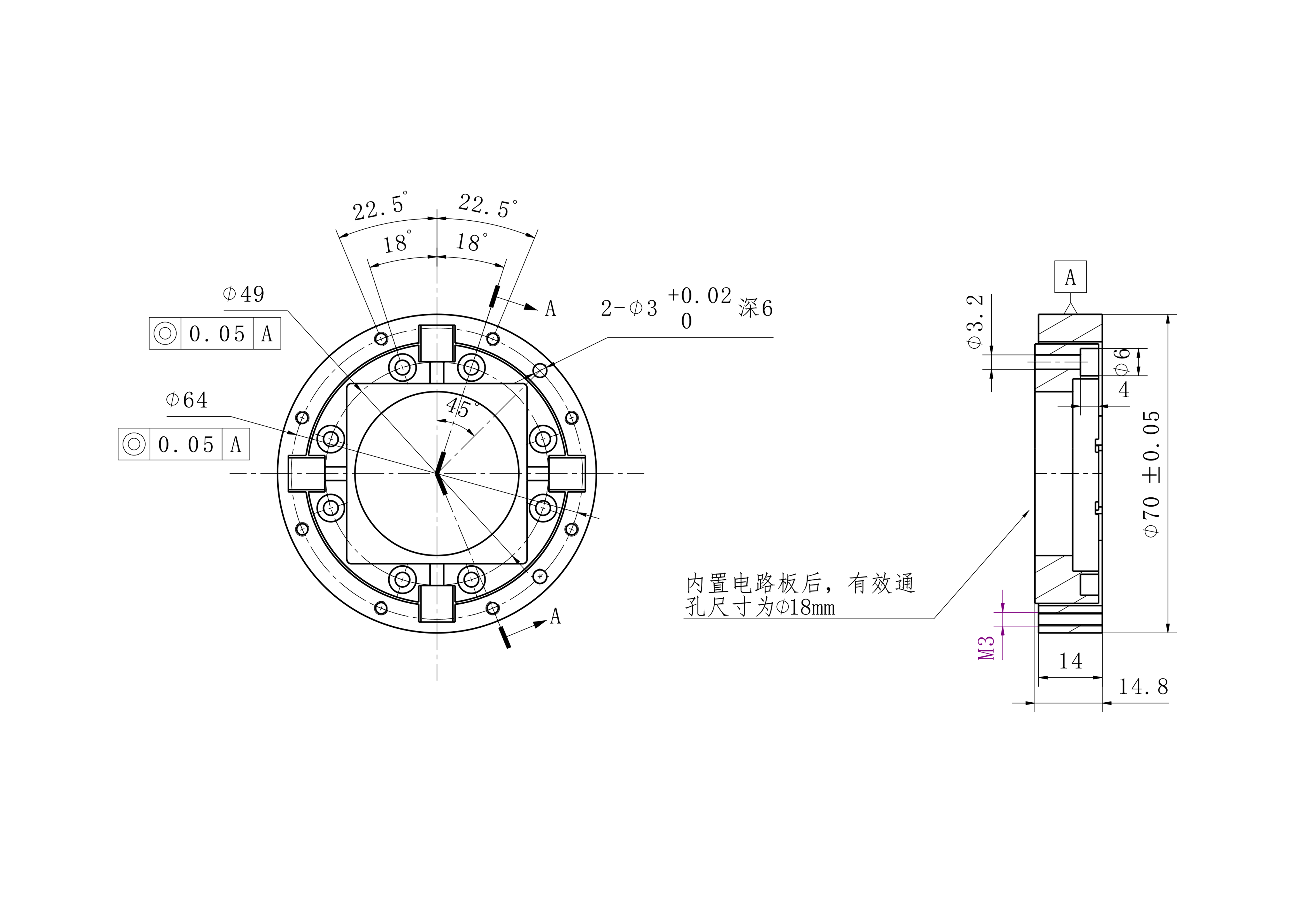 【供貨圖】關(guān)節(jié)扭矩傳感器KWR70N30  直徑70mm 量程30Nm